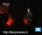 Dunya Tv-police File-16-05-2011-pt-1 4.3